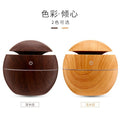 Wood grain round spray mushroom humidifier silent usb air aromatherapy machine mini vase wood grain humidifier