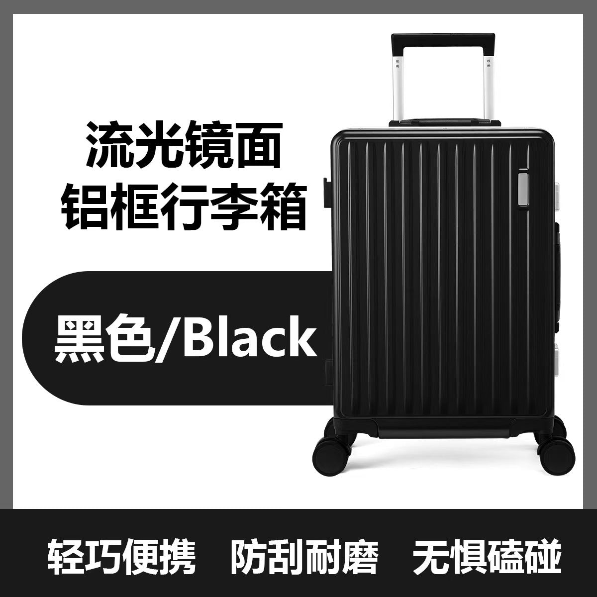 Multifunctional seated children's trolley case with cup holder, universal wheel durable large capacity high quality boarding suitcase