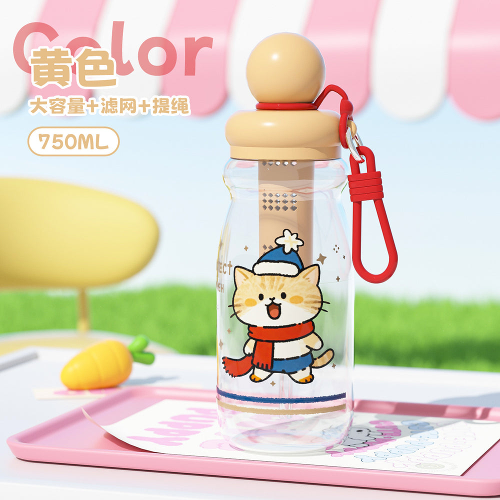 Sippy cup ice cup teapot summer large capacity water cup female high temperature resistant high appearance plastic cup cup with suction