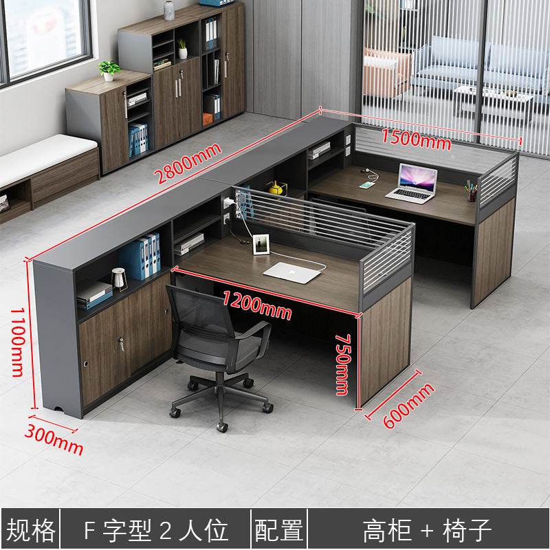 Saint li staff office desk and chair set - minimalist modern computer desk, office financial partition desk
