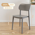 Backrest dining chair for home modern casualthickened comfortable plastic stool for long sitting scandinavianpopular commercial dining table chair