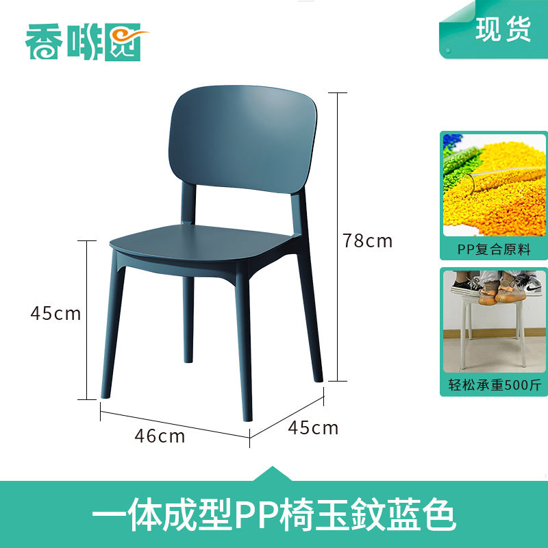 Company staff canteen dining table and chairs student canteen snack bar combination catering commercial 4 staff school restaurant