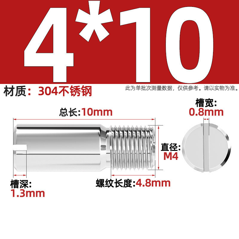 304 stainless steel GB878 one-character groove external thread cylindrical pin positioning pin M2M2.5M3M4M5M6M8M10