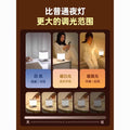 Remote control pat clock night light - eye-care desk lamp for baby feeding, postpartum care, bedside, and bedroom sleep