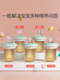 Baohui baby squeeze rice paste spoon bottle baby feeder bite bag fruit food supplement oem foreign trade