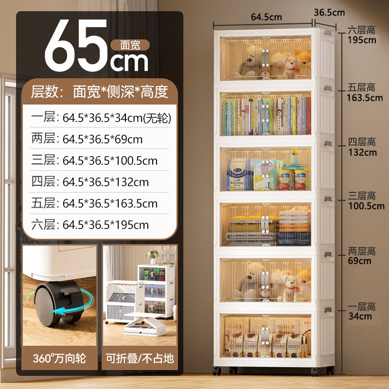 Folding cabinet double door storage cabinet large capacity bedroom baby wardrobe plastic installation-free floor-standing cabinet one piece minimum