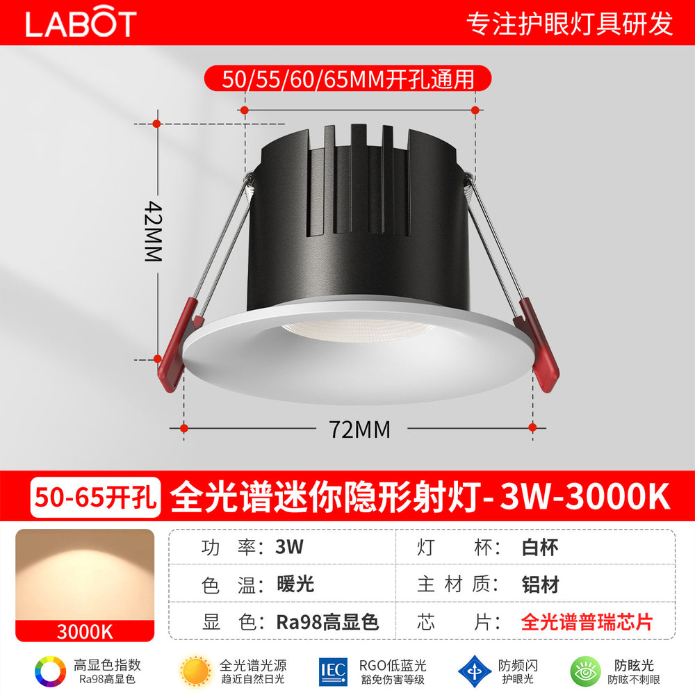 Led mini downlight, recessed, cutout 5cm/6cm (50/55/60/65mm), for living room ceiling, home use