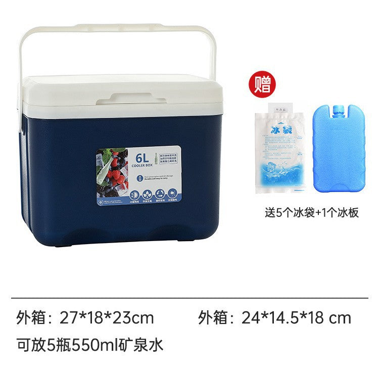 Insulated box outdoor camping picnic ice cube refrigerated car refrigerator commercial cold box stall ice box portable ice bucket