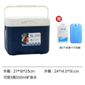Insulated box outdoor camping picnic ice cube refrigerated car refrigerator commercial cold box stall ice box portable ice bucket