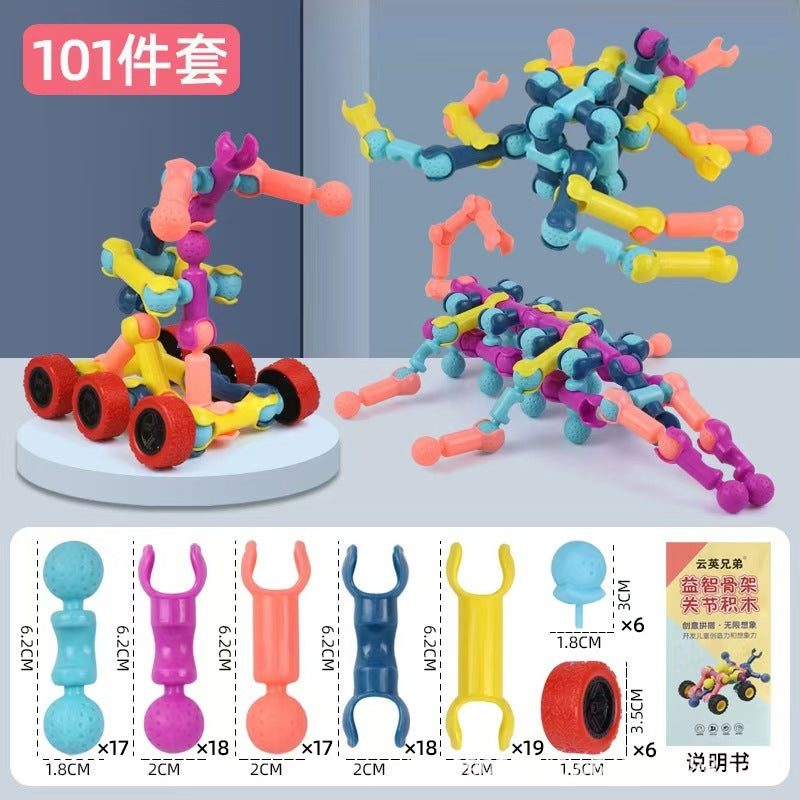 Skeleton joint building blocks - educational toy for kids, brain development, puzzle assembly, boys' building blocks, kindergarten