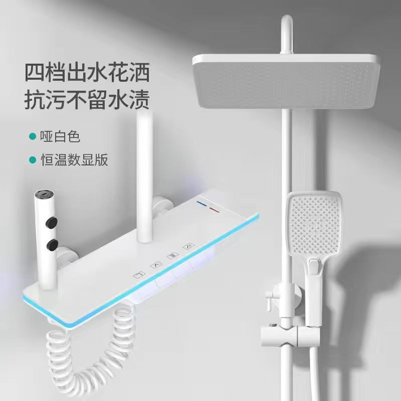 Bathroom shower head suit full copper booster nozzle gray for home thermostatic digital display button ambient light shower head