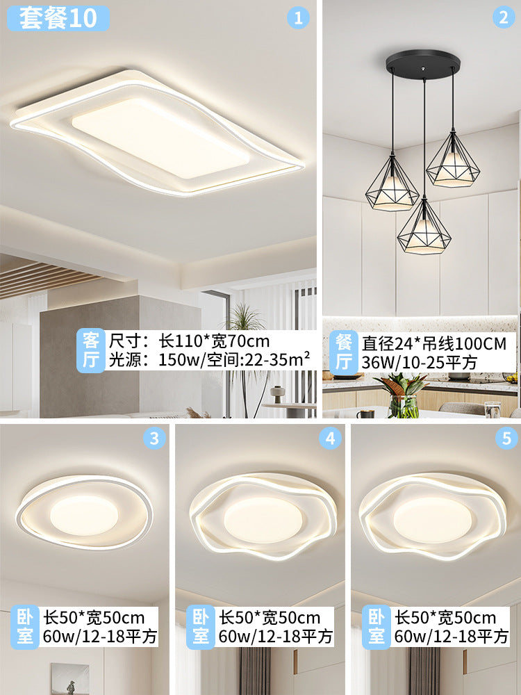 Zhongshan Lighting Factory Direct Sales Living Room Main Light Whole House Package Intelligent Voice Home Improvement Round Room Bedroom Ceiling Light