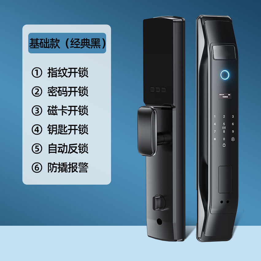 3d face recognition smart door lock, electronic lock, anti-theft door lock, entry door fingerprint lock, password lock - direct from shenzhen factory