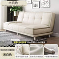 Sofa bed can be folded for dual use in small apartment living room multifunctional double sofa balcony cream style telescopic foldable bed