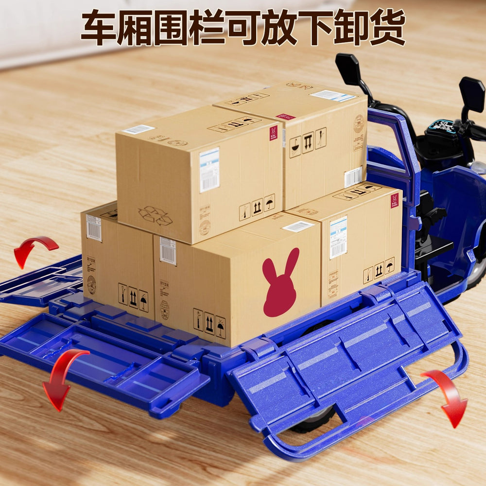 children's inertial tricycle toy, boys' simulated motorcycle express delivery tricycle truck, ages 3-6