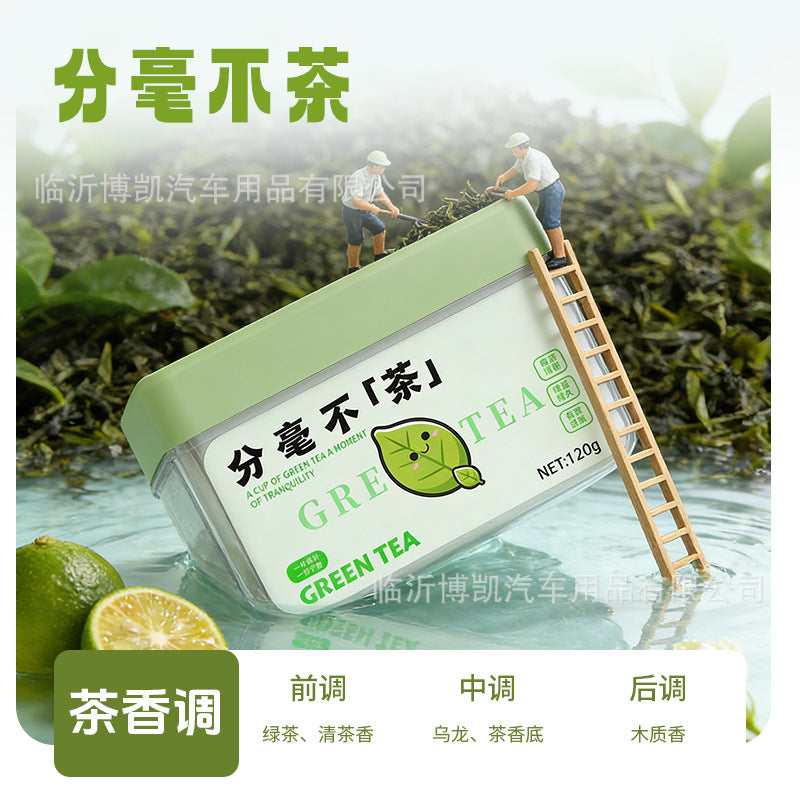 Fenmei refrigerator deodorant removes odors for home use, cleans and freshens, removes odors, special deodorant handy gadget