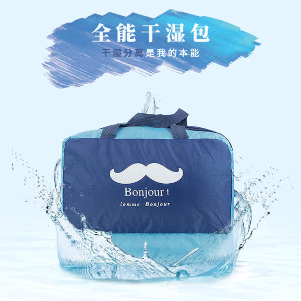 Travel clothes storage bag, swimming bag, wet and dry separation bag, beach bag, waterproof shoe bag, swimming clothes storage bag.