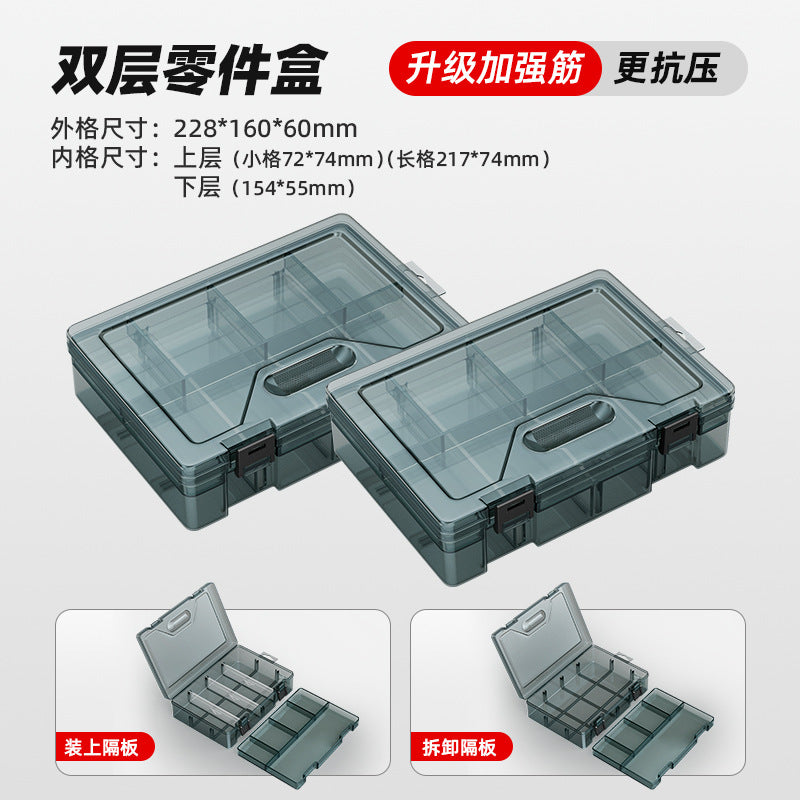Arrizo Multi-grid Parts Box Transparent Plastic Electronic Components Tool Storage Box Small Screw Grid Accessories Box