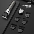 Electric hairdressing set five-in-one digital display washable electric clipper usb charging professional oil head carving push cross-border