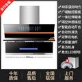 Flagship gold-trimmed [dual motor + integrated stretching cabinet] self-installation model