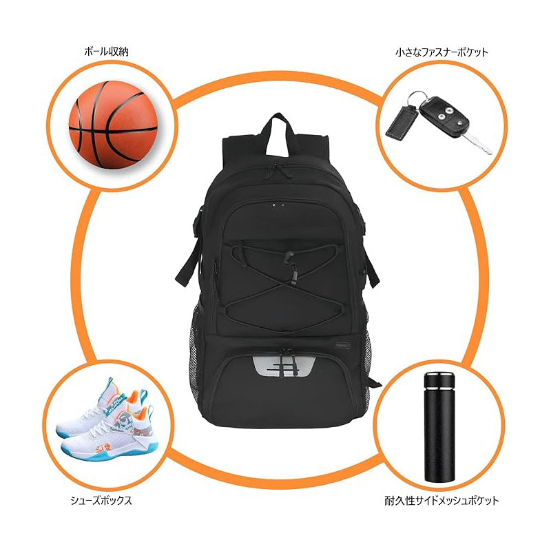 Basketball bag backpack men's, large capacity basketball bag training fitness bag student bag sports backpack multi-function
