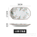 12inch x fish plate