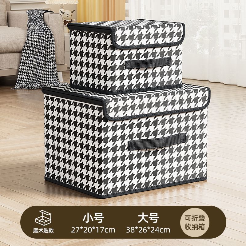 Fabric folding storage box with home storage box Dust blanket underwear Multifunctional finishing Home storage box Dormitory