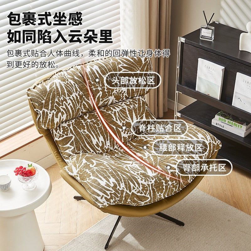 Scandinavianaccessible luxury single sofa chair modern casual designer lazy living room balcony rotatable casual rocking chair