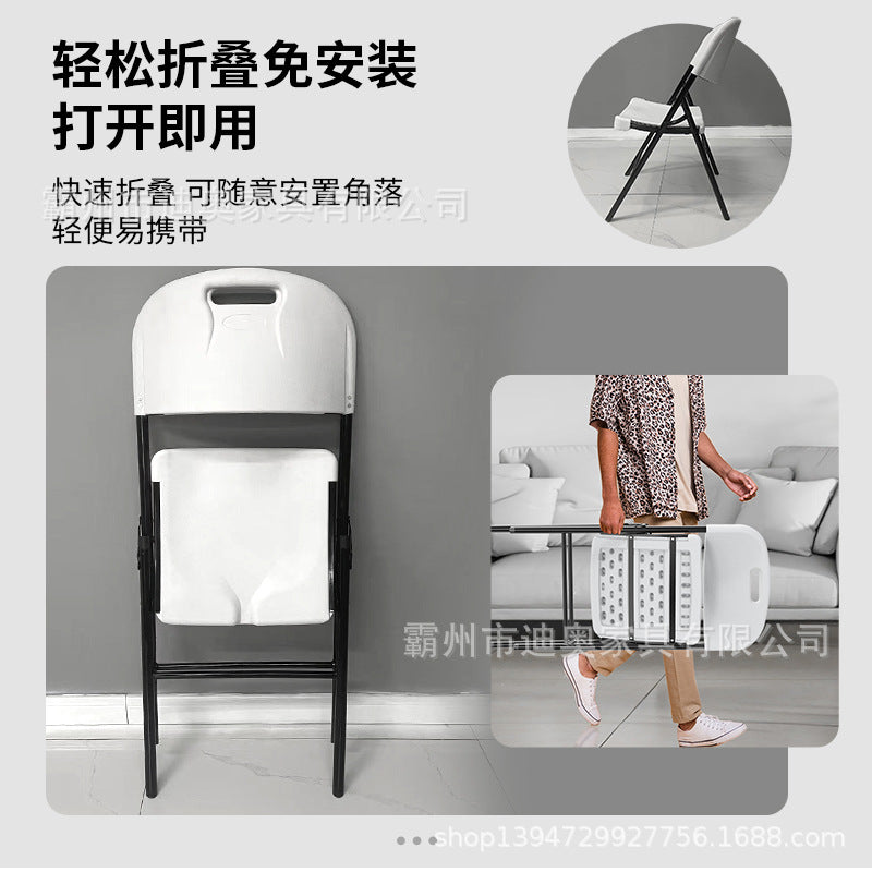 Amazon dining chair casual conference room plastic back chair thickened outdoor portable satchel chair stool foldable chair