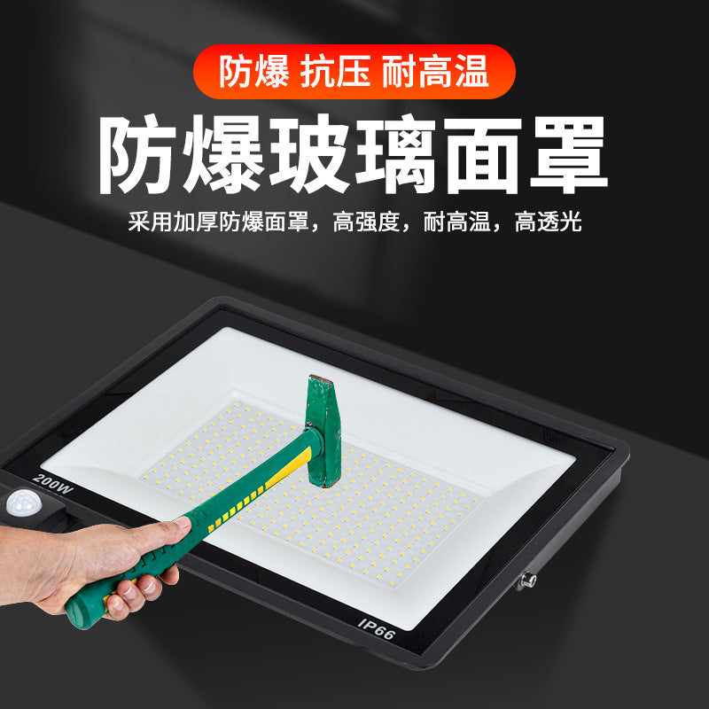 LED mains human body induction floodlight outdoor courtyard garage home 50W monitoring radar infrared lighting