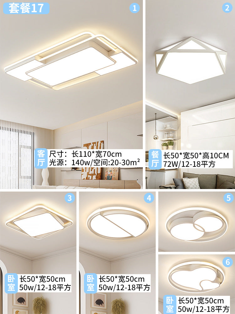 Whole house package, intelligent voice cream wind living room light, Mijia access designer bedroom, advanced ceiling light