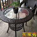 Minimalist balcony leisure storage small round table mini rattan woven tempered glass coffee table round small coffee table set
