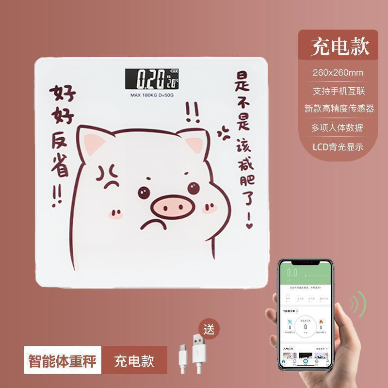 Home weight scale - accurate digital bathroom scale - body fat analyzer - adult weight scale - home use - perfect for women's dorms