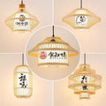 Lantern bamboo art chandelier bar b&b tea room hot pot restaurant restaurant casual japanese restaurant bamboo dining room lighting