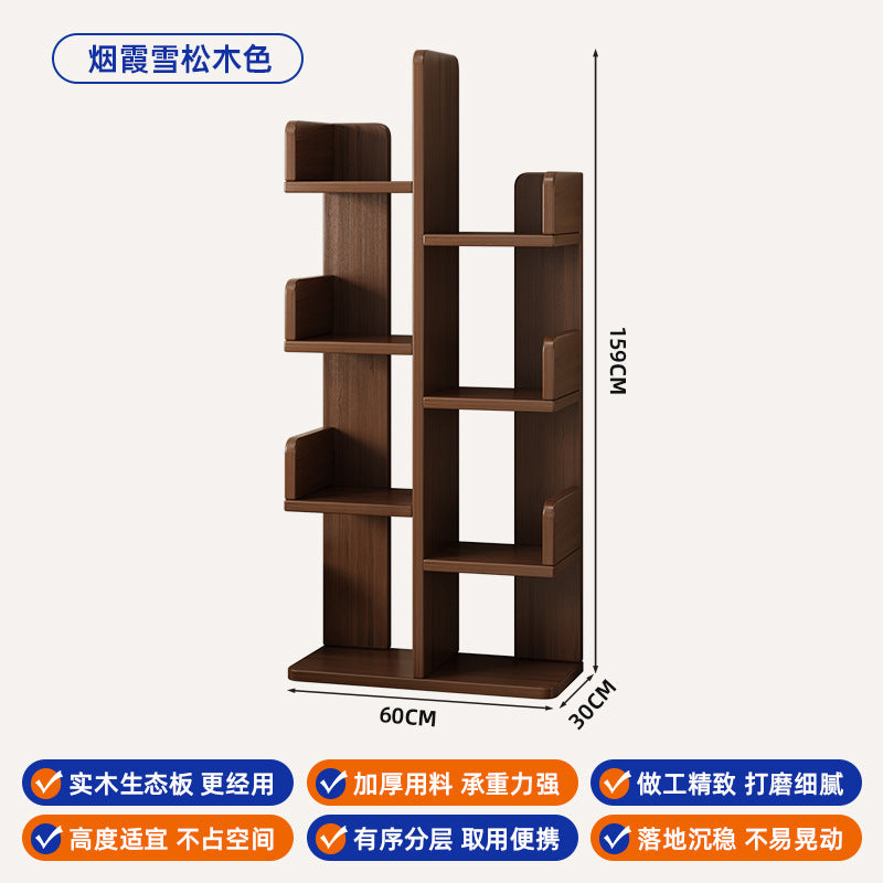 Simple small bookshelf, floor-to-ceiling shelf, integrated wall storage rack, living room office display rack, table side storage narrow cabinet