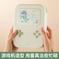 Game console lunch box for office workers, microwaveable, special two-partitioned lunch box for primary school students