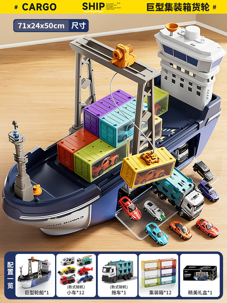 Extra-large ship kids toy set - deluxe cruise liner transporter with container cars - new cross-border product