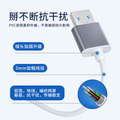 Usb 3.0 splitter, type-c external 1-to-4 car, mobile phone, laptop cross-border hub expansion dock