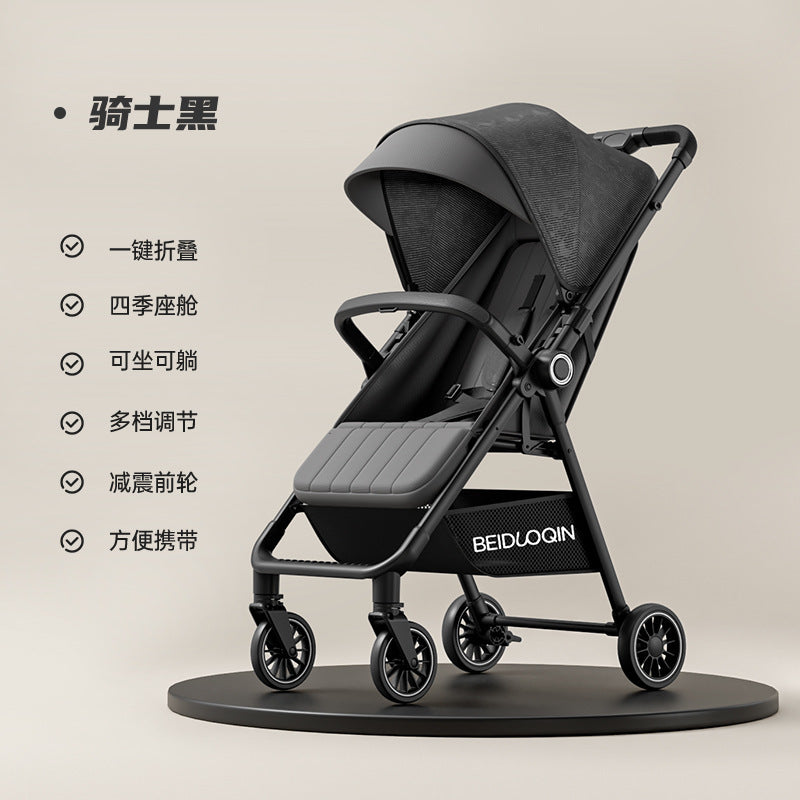 Baby stroller - lightweight, foldable, reversible, sit & lay, portable - wholesale direct from manufacturer