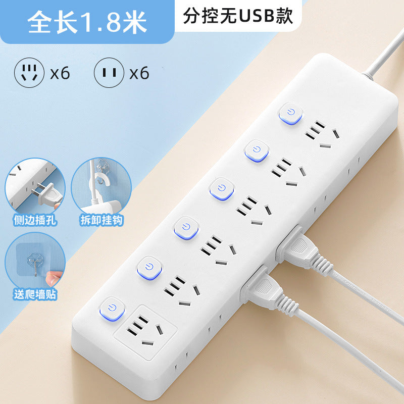 Smart power strip with 3 usb ports, multi-outlet power strip panel, multifunctional multi-outlet power strip, household power strip with cord