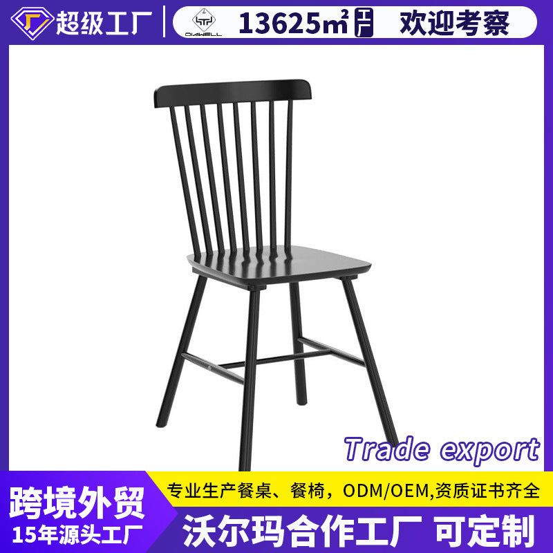windsor chair solid wood dining chair for homeaccessible luxuryclassy stool scandinavianretro back chair comfortable for long sitting