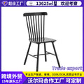 windsor chair solid wood dining chair for homeaccessible luxuryclassy stool scandinavianretro back chair comfortable for long sitting