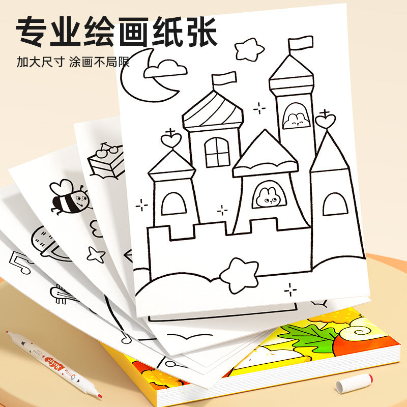 Toddler creative coloring book - kids' doodle & drawing book - children's educational picture book - baby hand-painted thickened drawing book