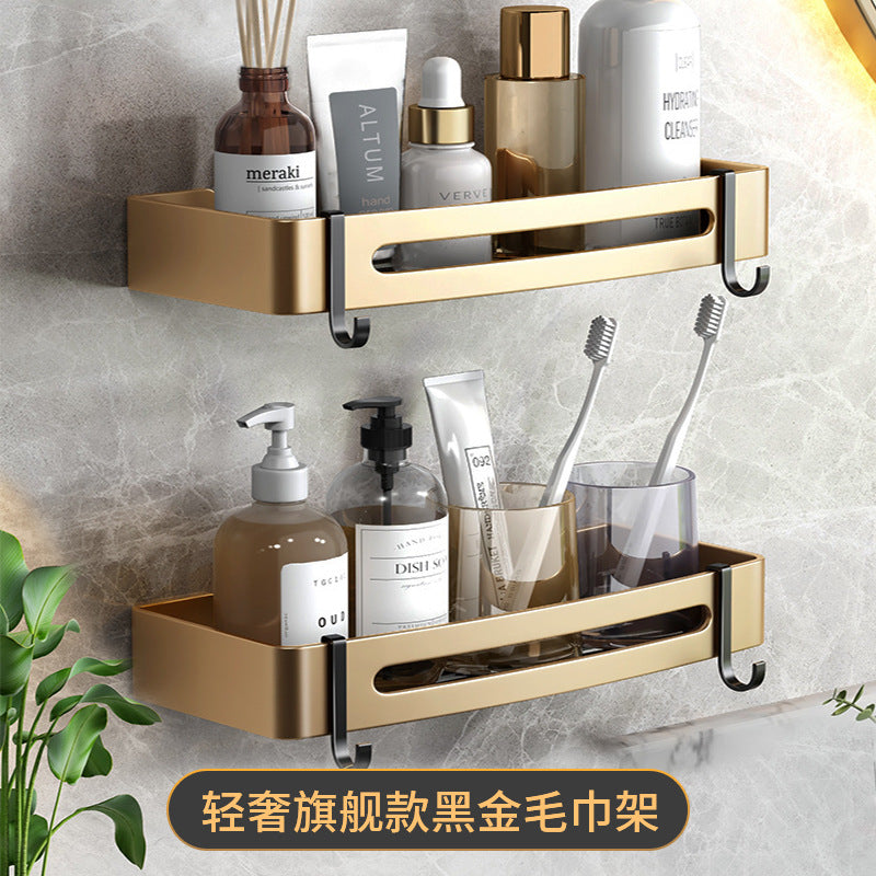 No punching space aluminum storage towel rack, bathroom bathroom bathroom hardware pendant set, net basket towel rack.