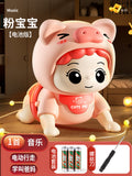 Infant crawling toys (0-1 year old) - baby crawling aid, early education & development toy, wholesale for night market & street vendors