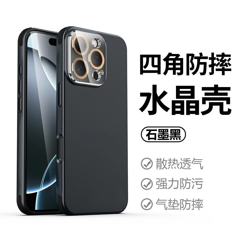 Suitable for apple 17 magnetic phone case crystal lens iphone14 creative heat dissipation four corners silicone anti-fall new style