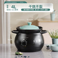 Casserole for home high temperature resistant dry burning without cracking soup stew ceramic small casserole gas stove special soup pot