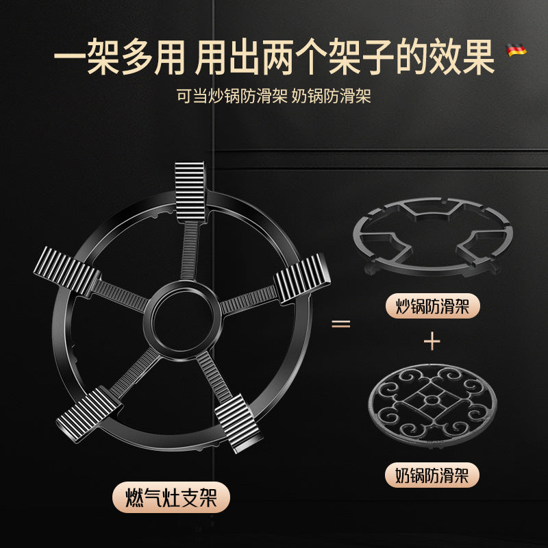 Cast iron windshield, non-slip milk pot bracket, fire hood, coal-fired gas stove cover, pot cover, thickened and heightened bracket accessories