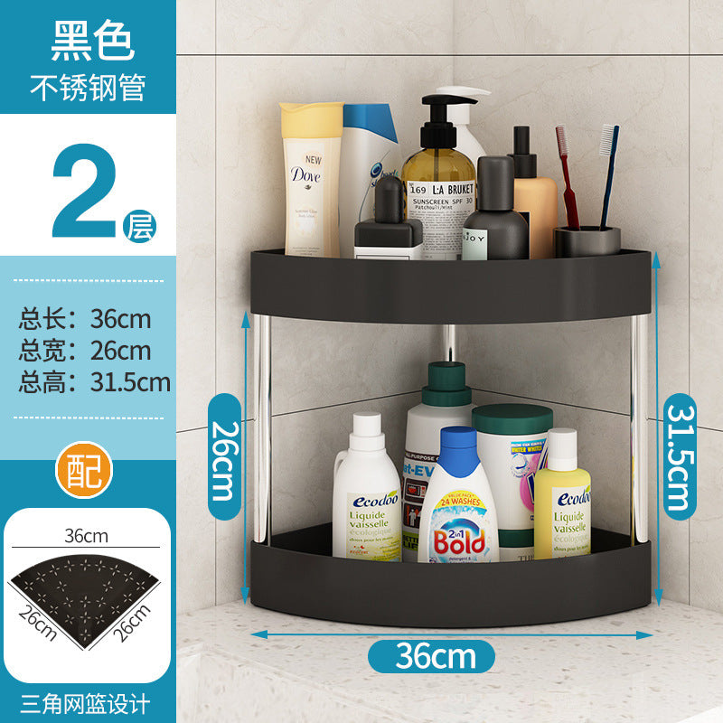 Triangular storage rack floor-standing kitchen corner bath bathroom shower corner multi-layer toilet storage rack