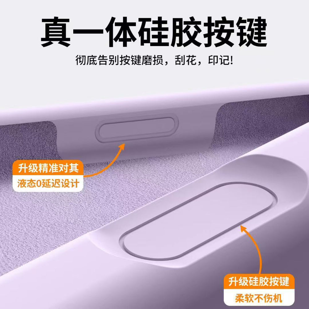 Suitable for apple 17pro large hole liquid skin feel mobile phone case all-inclusive ai button iphone16 anti-fall protective cover